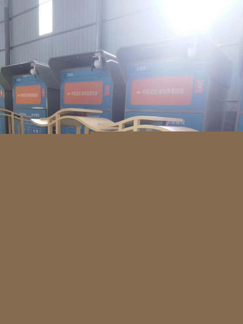 江蘇蟒蛇河水上文化生態(tài)廊道垃圾桶座椅